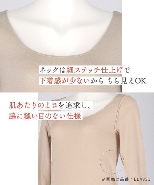 画像のaltを設定してください