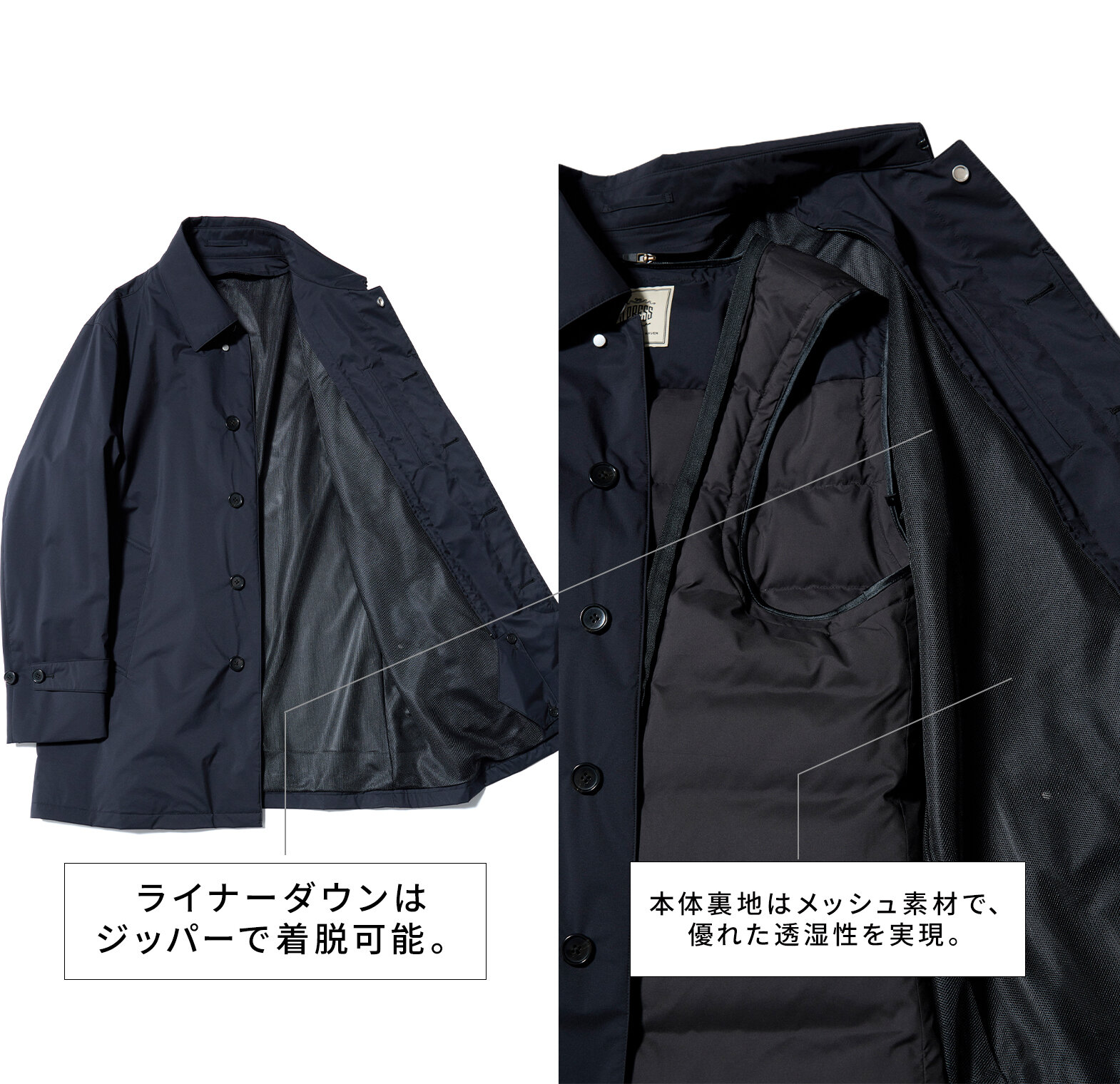 画像のaltを設定してください