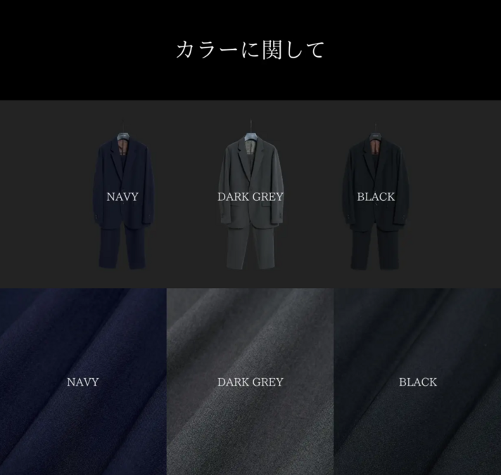 画像のaltを設定してください