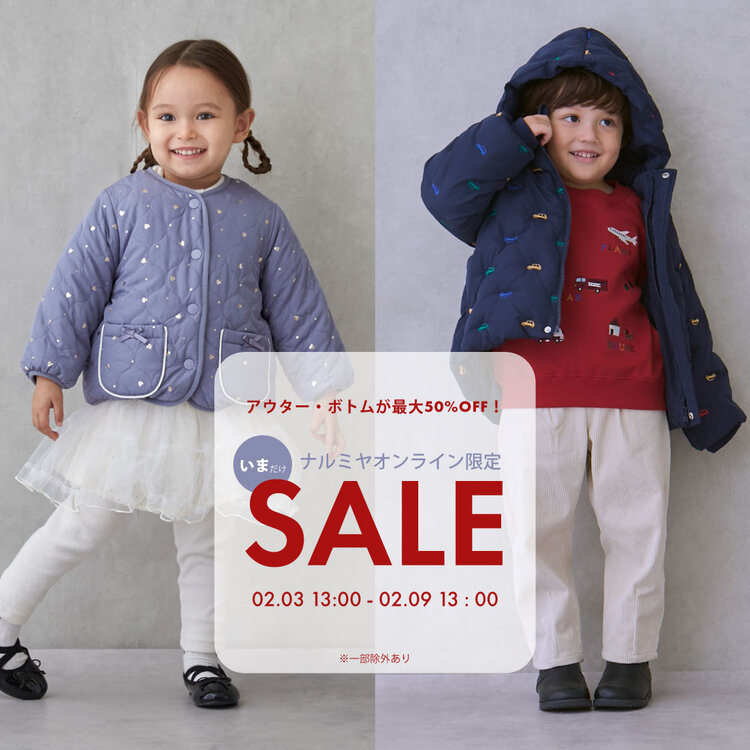 画像のaltを設定してください