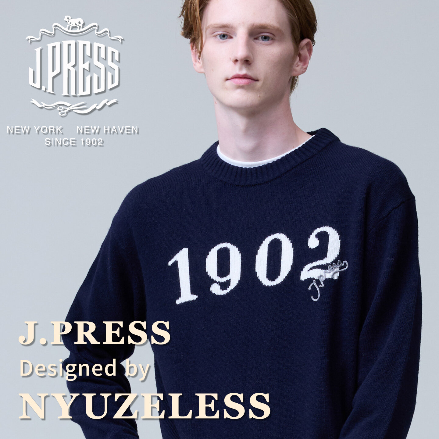 画像のaltを設定してください