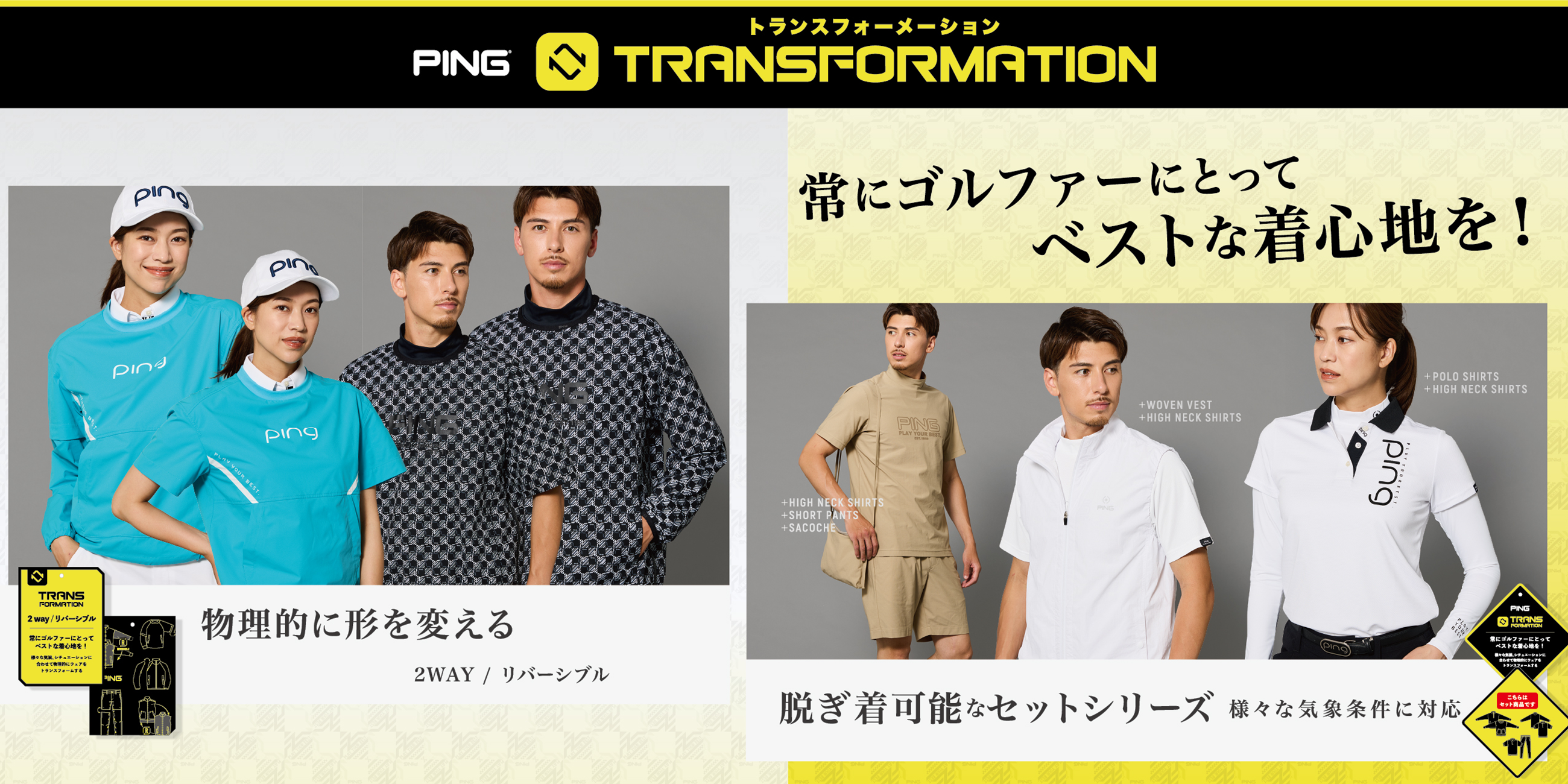 画像のaltを設定してください