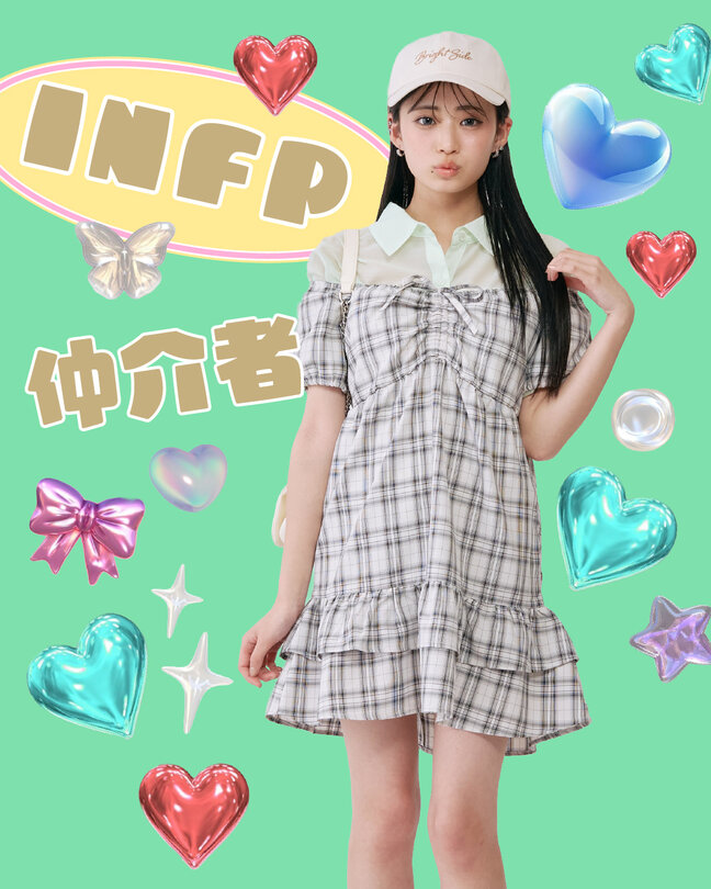 画像のaltを設定してください