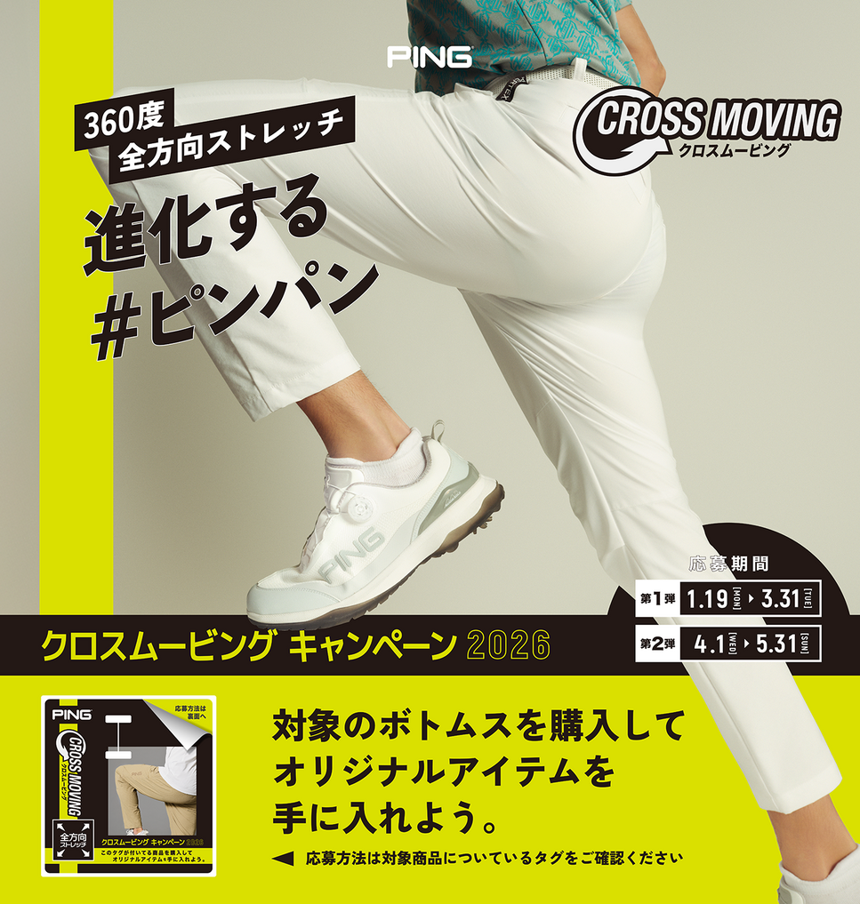 画像のaltを設定してください