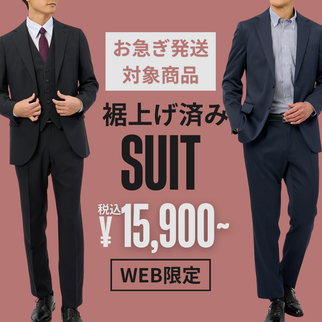 画像のaltを設定してください