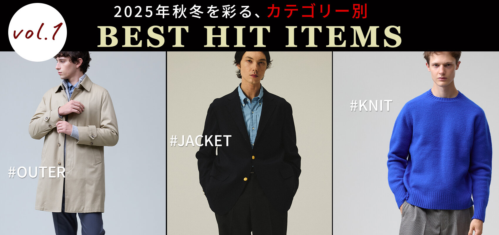 画像のaltを設定してください