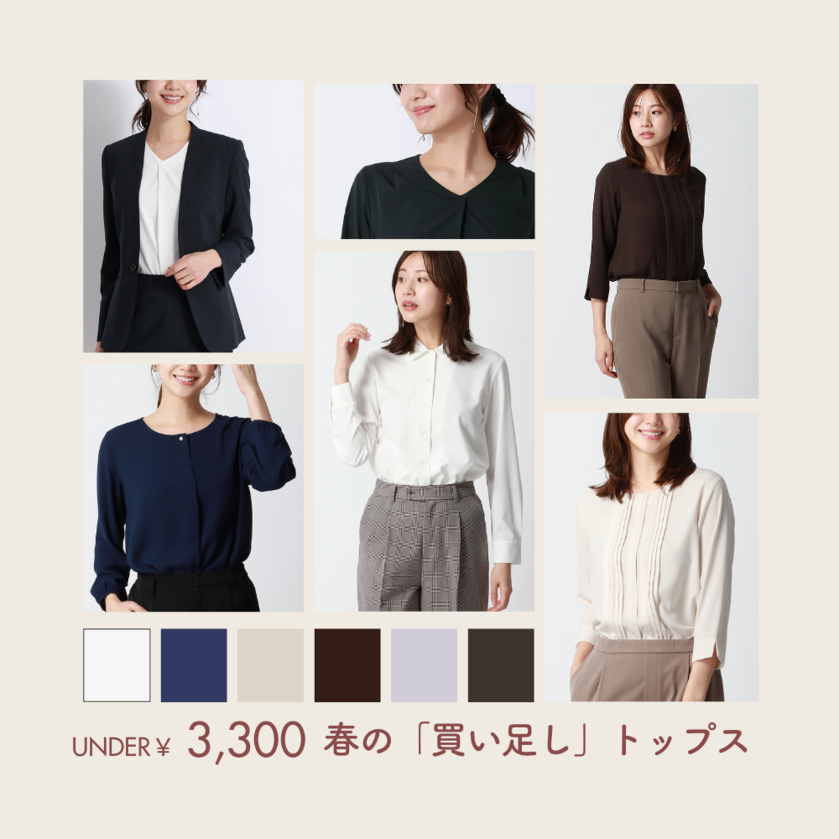 画像のaltを設定してください