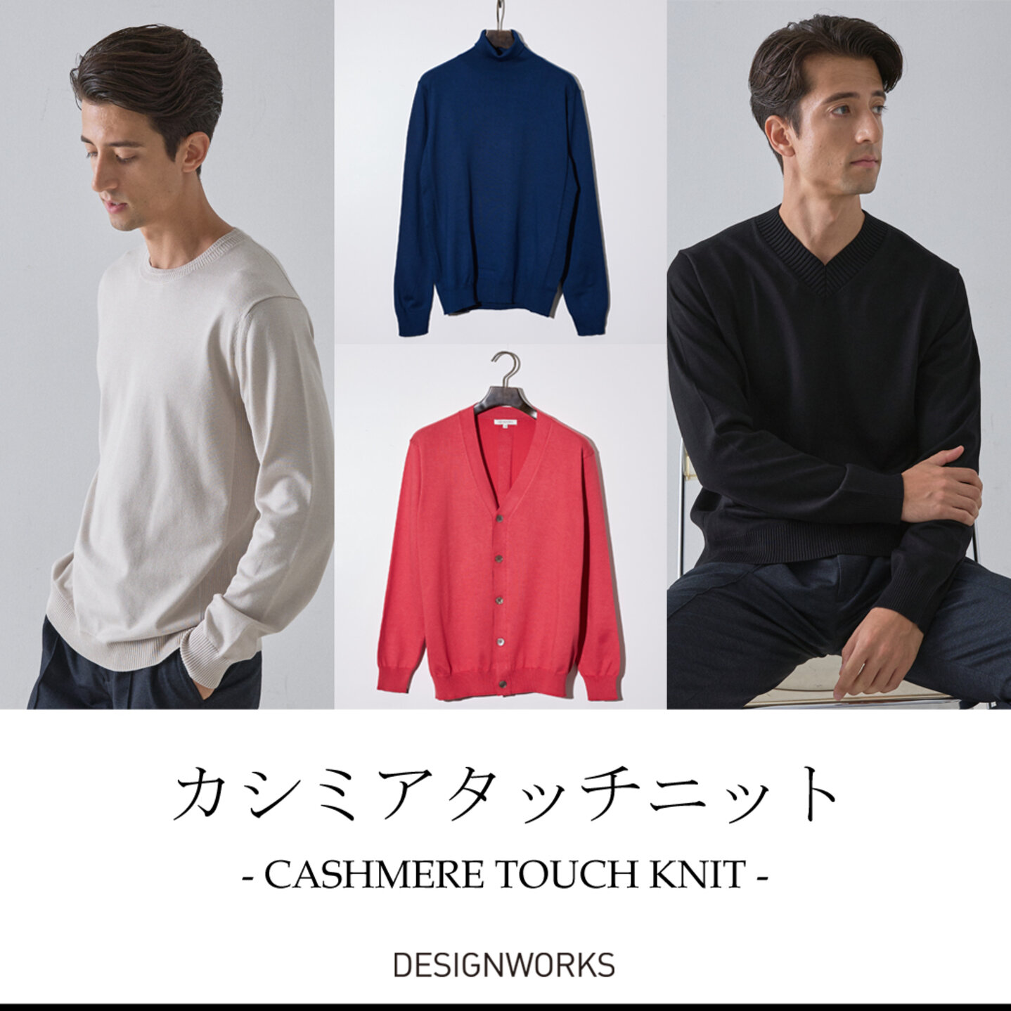 画像のaltを設定してください