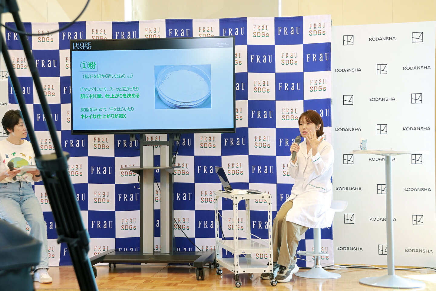 画像のaltを設定してください