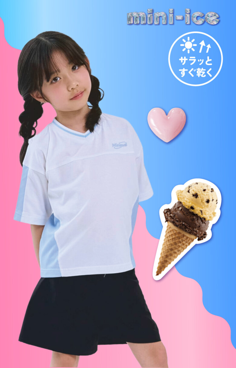 画像のaltを設定してください