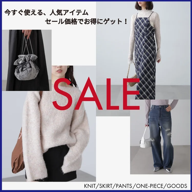 画像のaltを設定してください