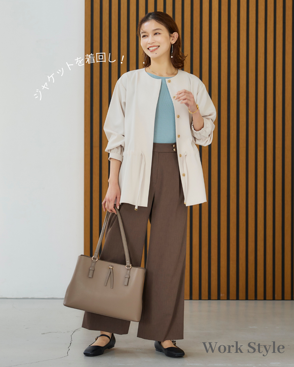 画像のaltを設定してください