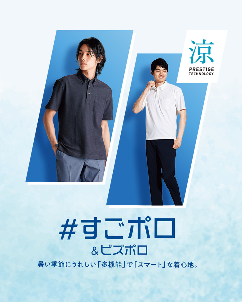 画像のaltを設定してください