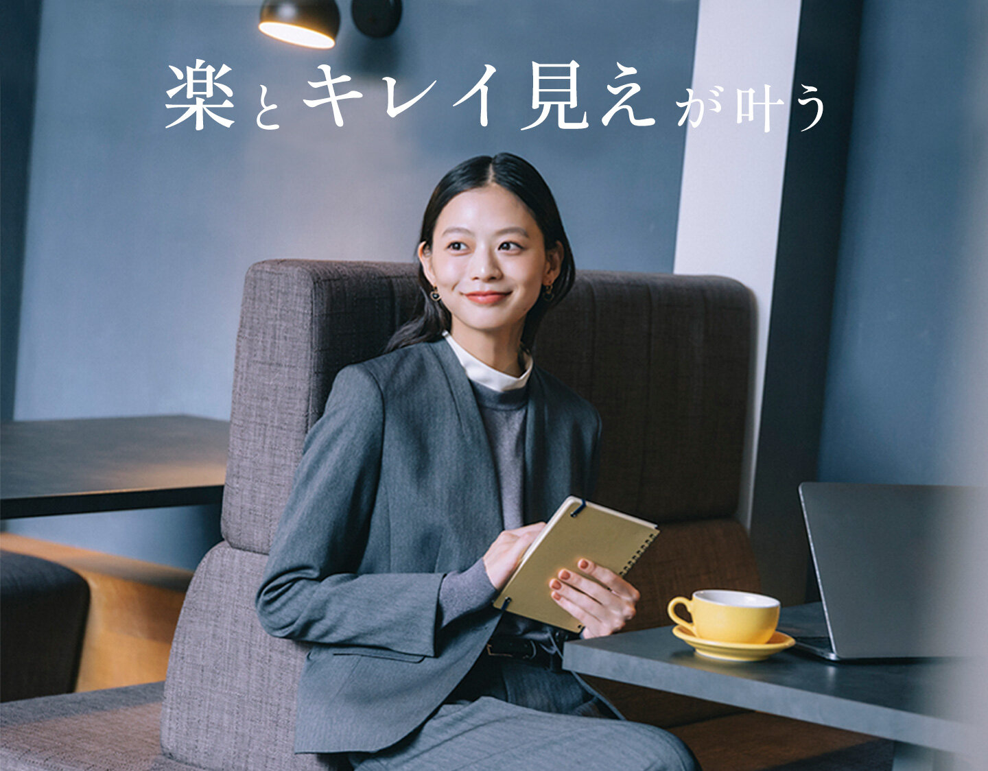 画像のaltを設定してください