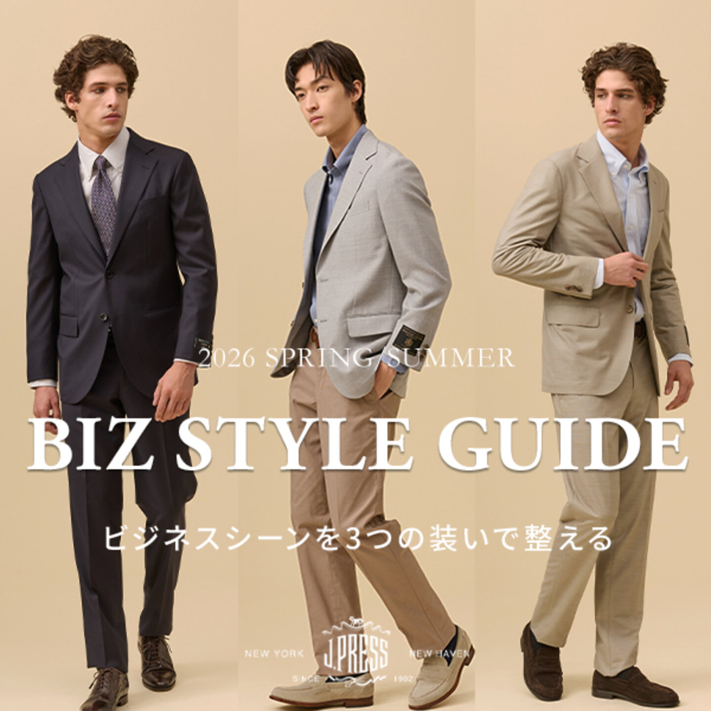 画像のaltを設定してください