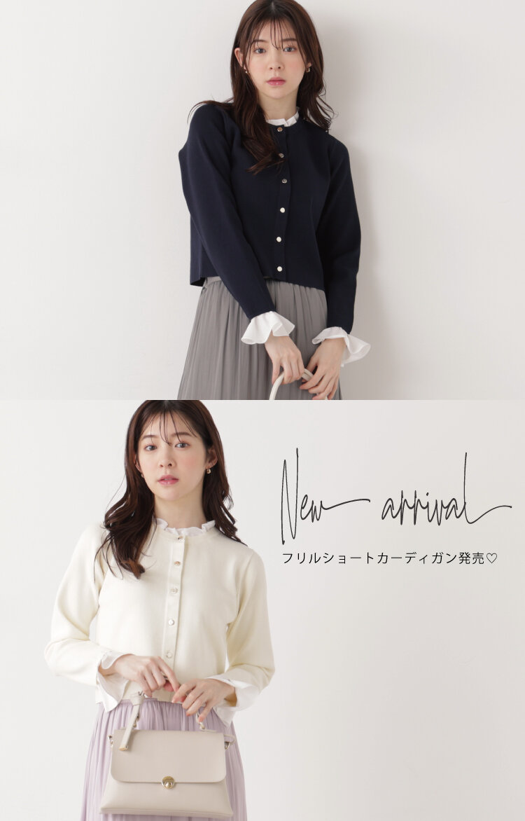 画像のaltを設定してください