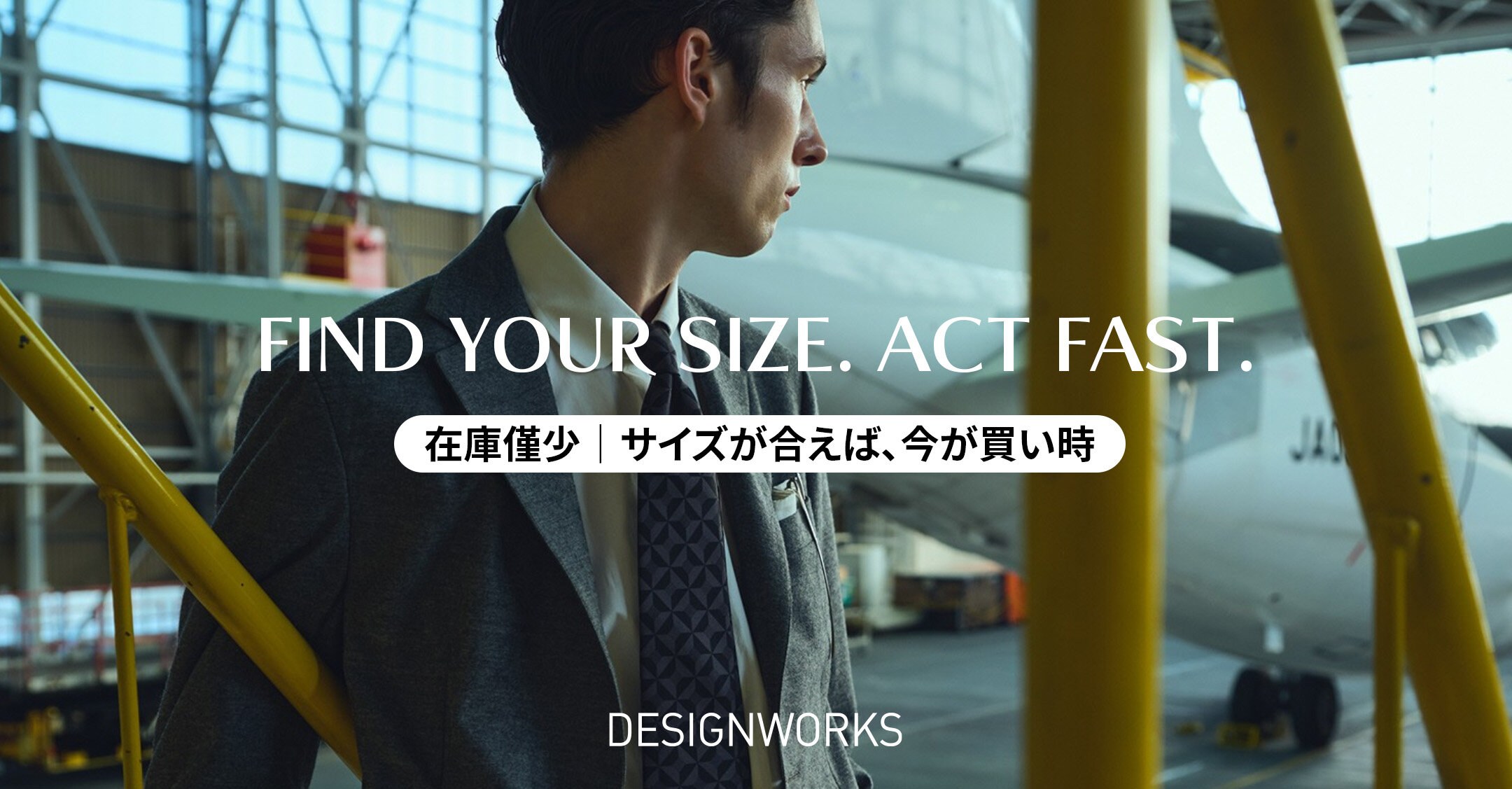 画像のaltを設定してください