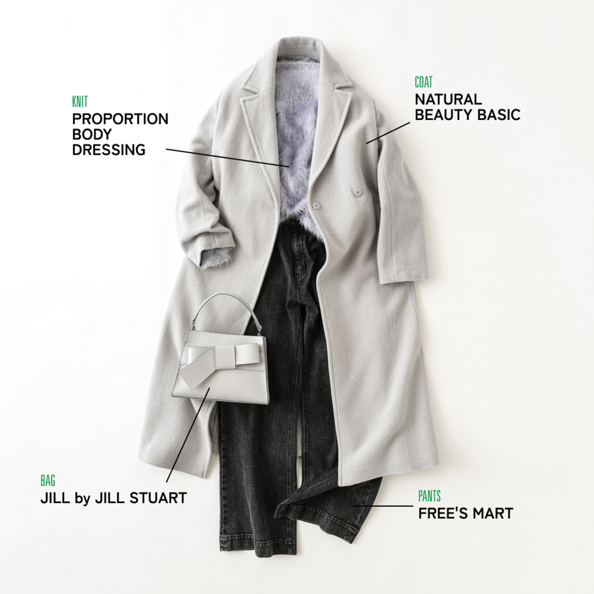 画像のaltを設定してください