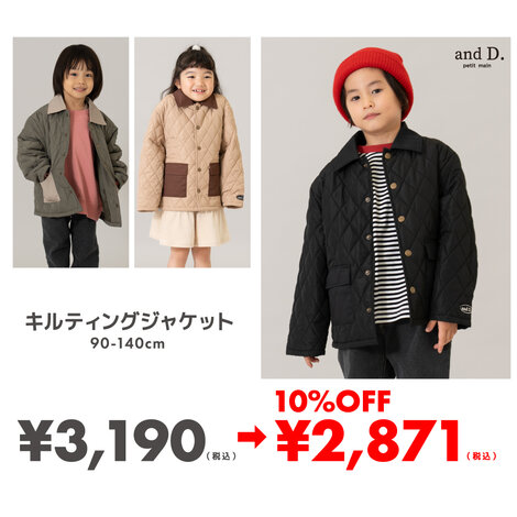 画像のaltを設定してください