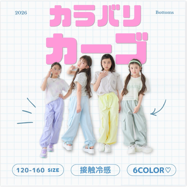 画像のaltを設定してください