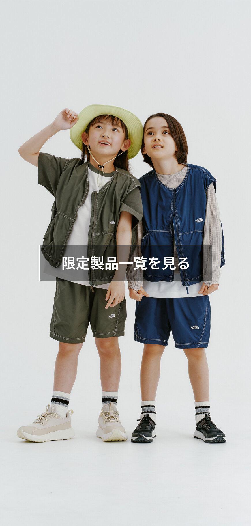 画像のaltを設定してください