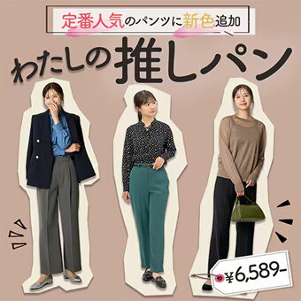 画像のaltを設定してください