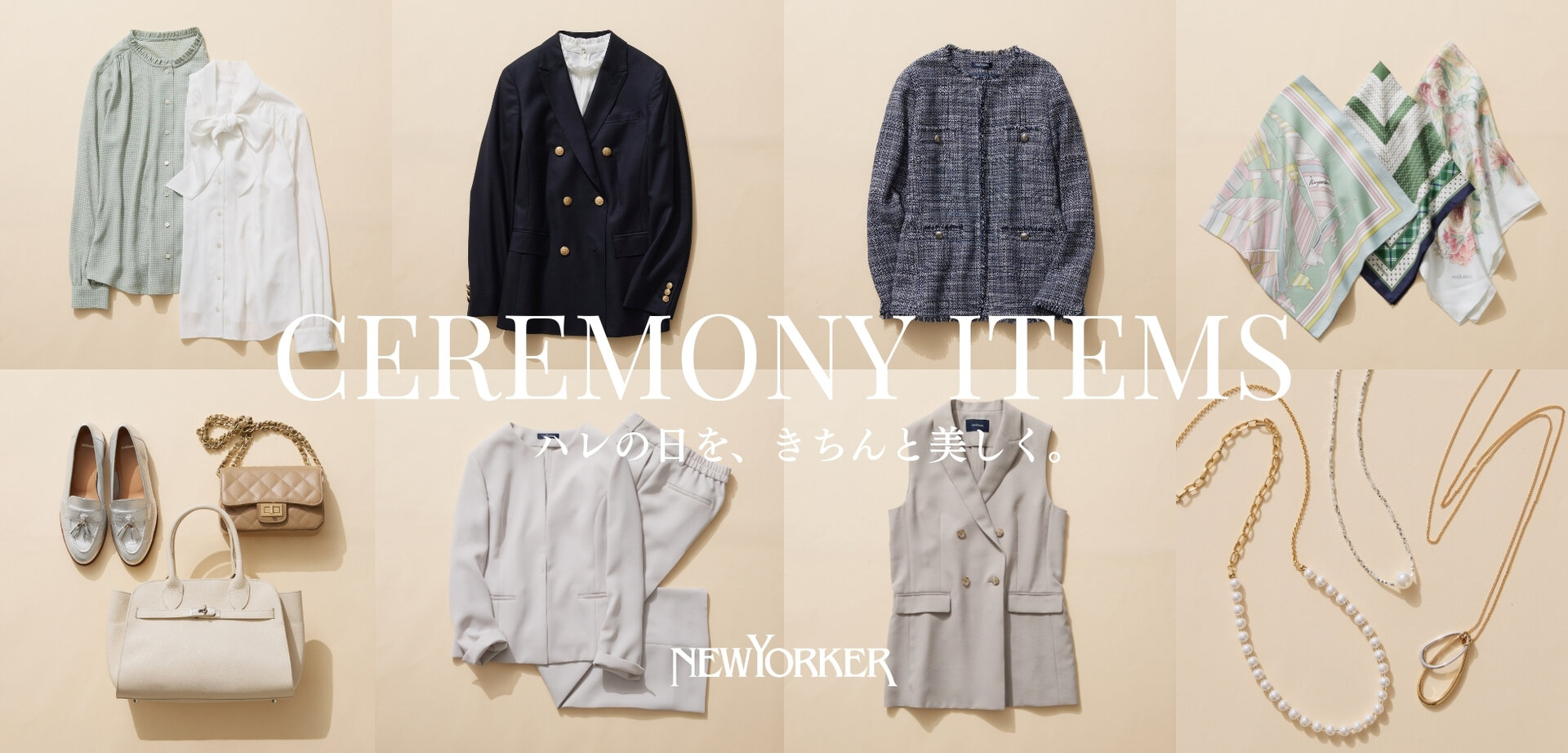 画像のaltを設定してください