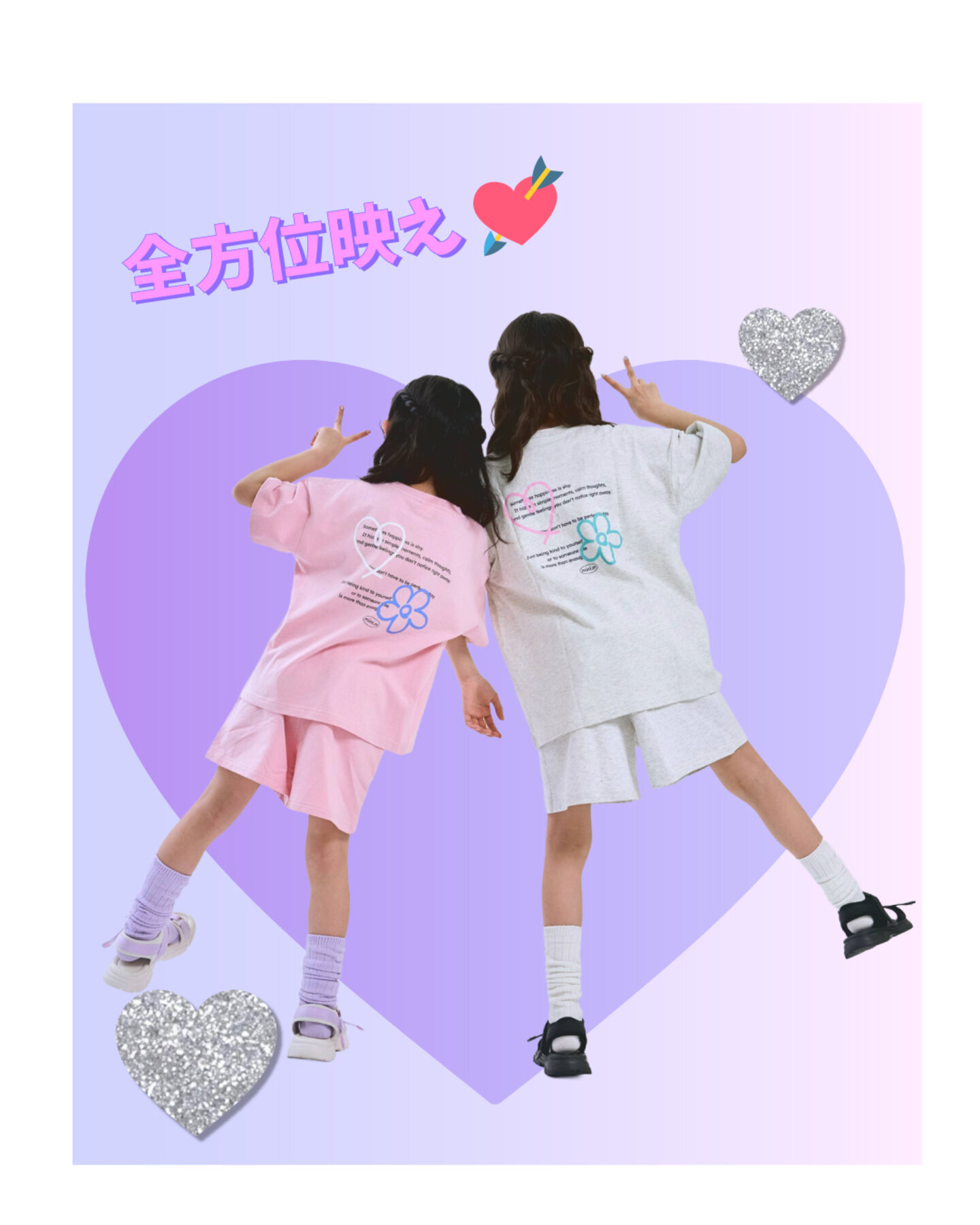 画像のaltを設定してください