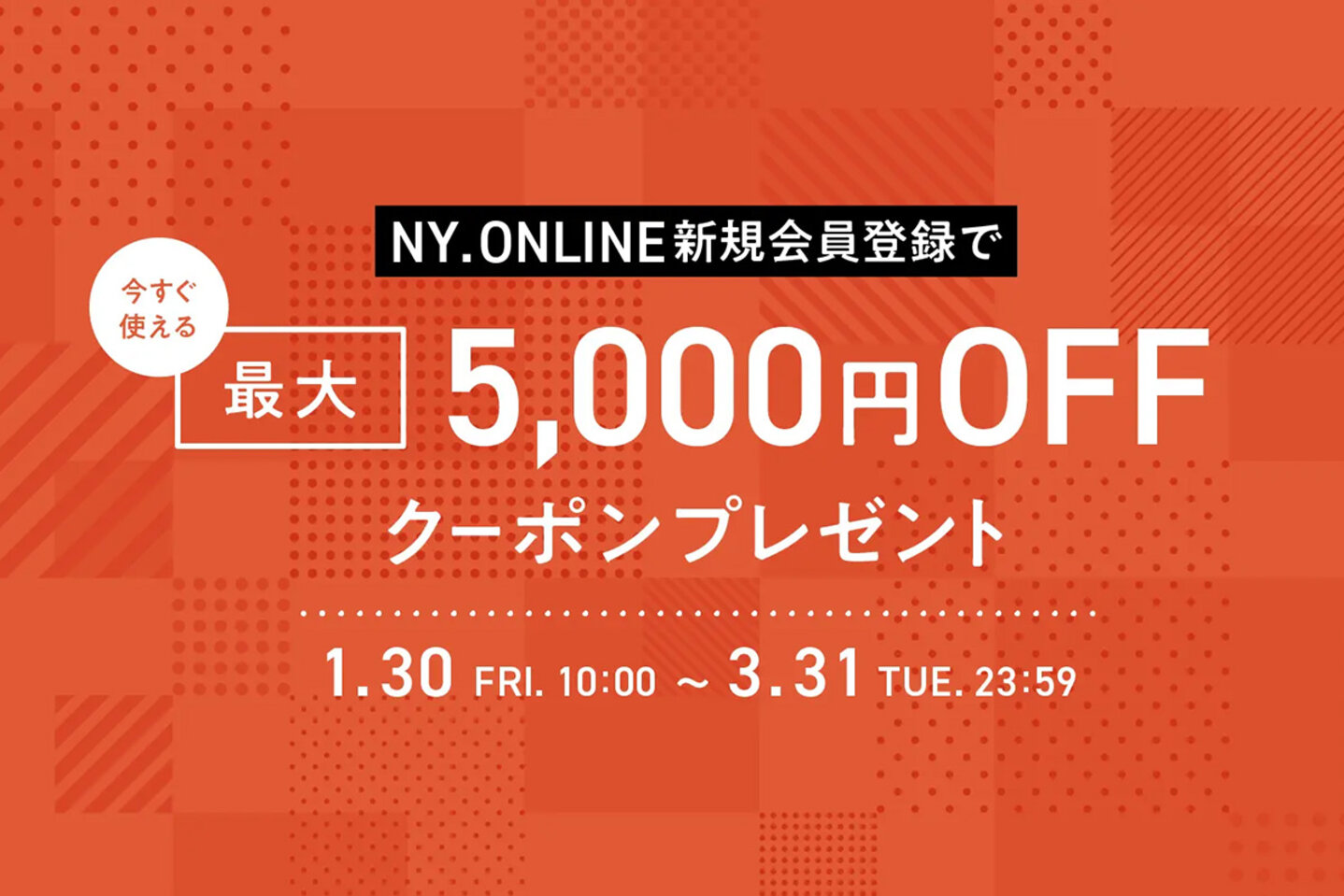 画像のaltを設定してください