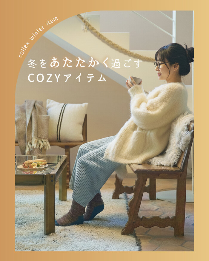 画像のaltを設定してください