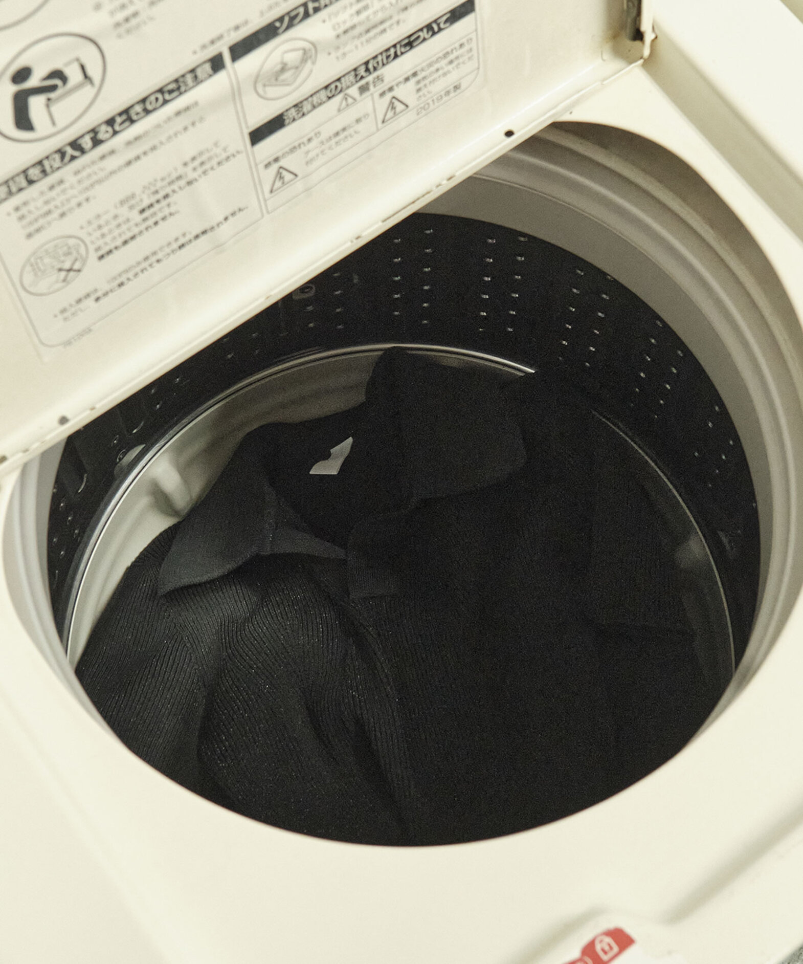 画像のaltを設定してください