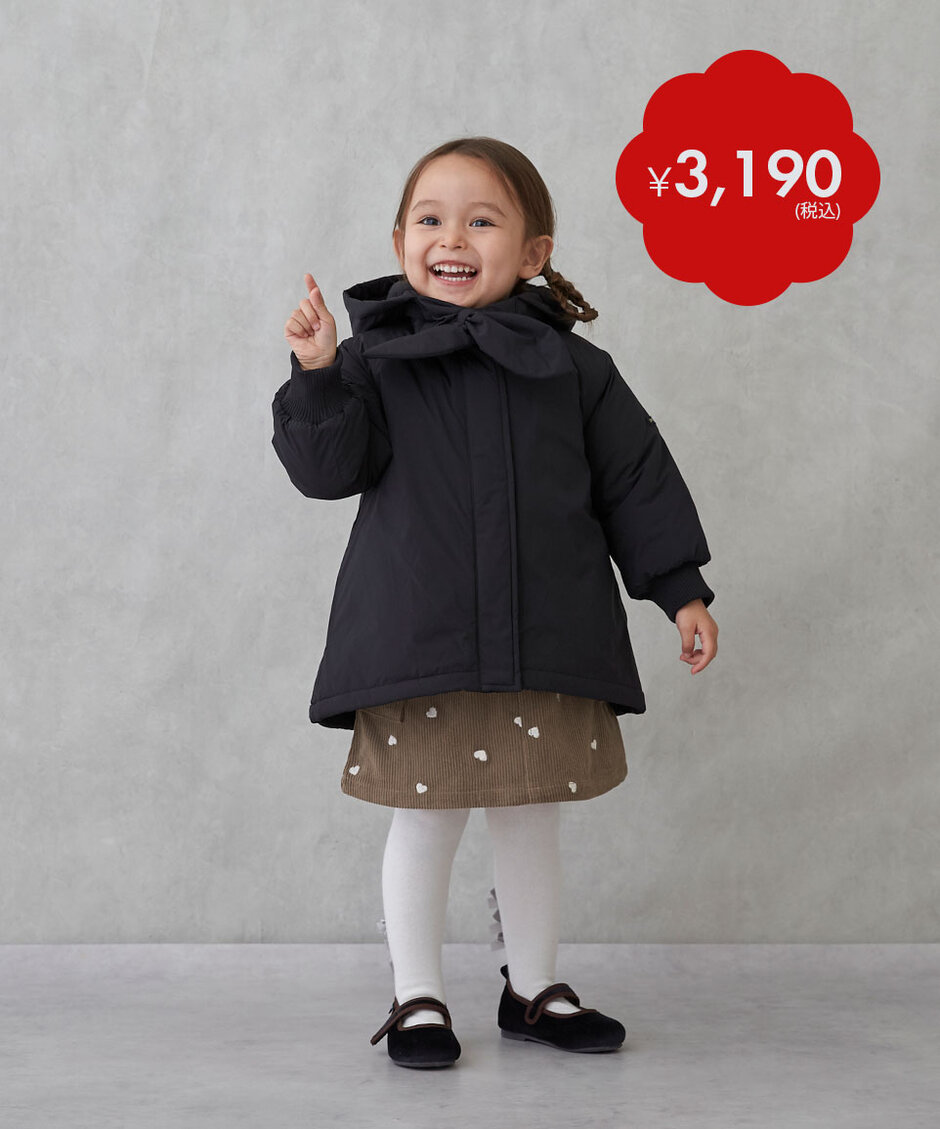 画像のaltを設定してください