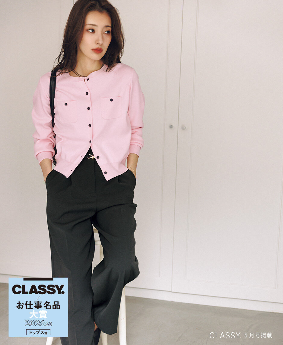 画像のaltを設定してください