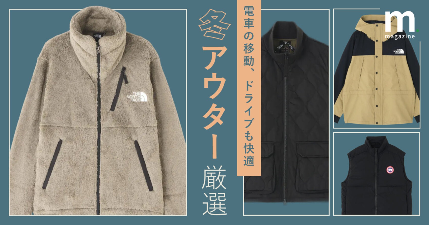 画像のaltを設定してください