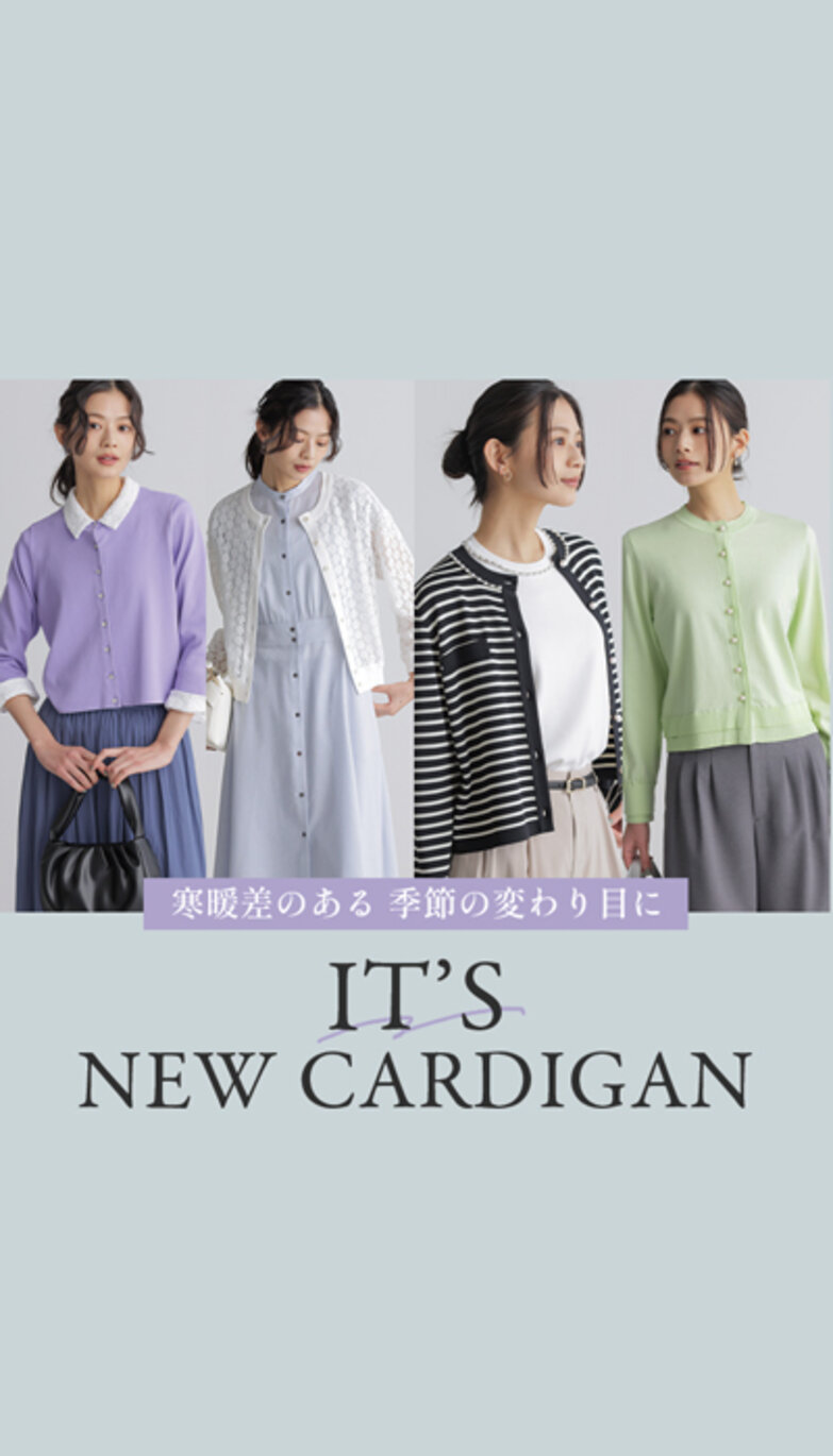 画像のaltを設定してください