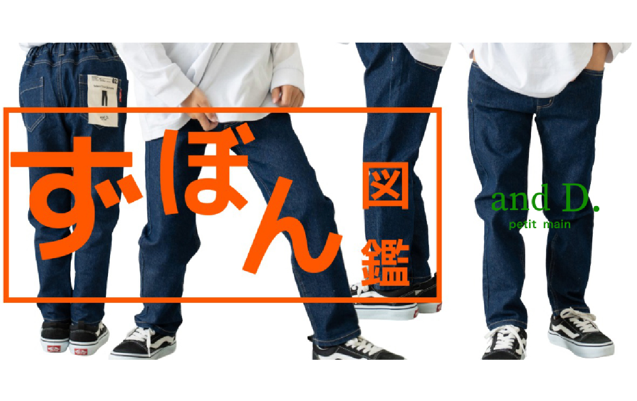 画像のaltを設定してください