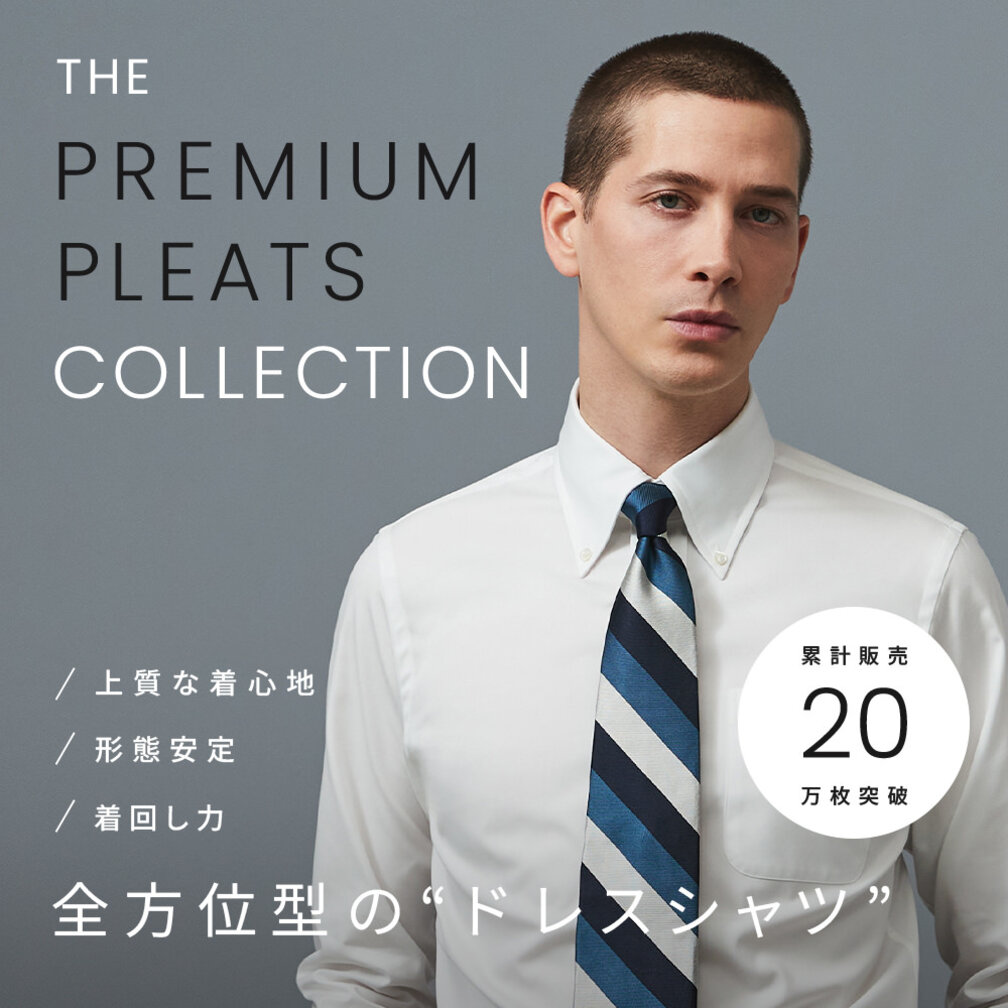 画像のaltを設定してください