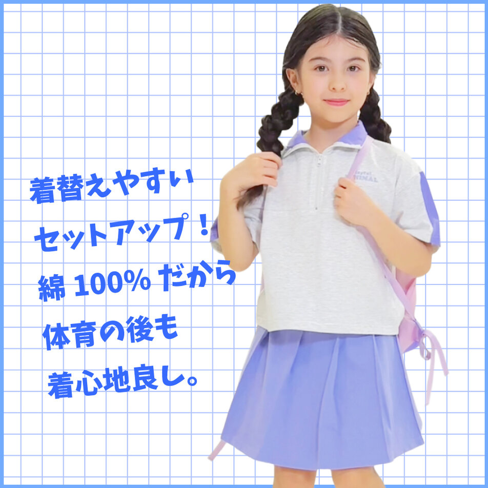 画像のaltを設定してください