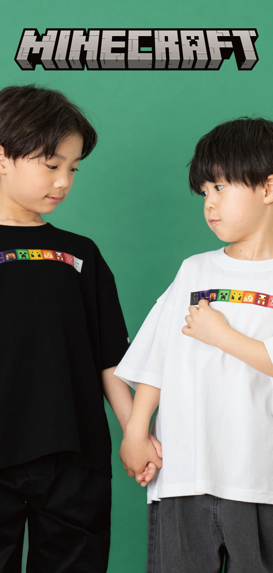 画像のaltを設定してください