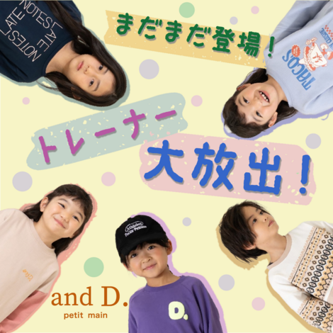 画像のaltを設定してください