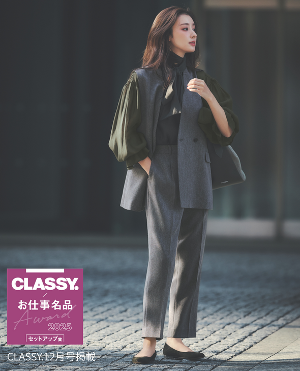 画像のaltを設定してください