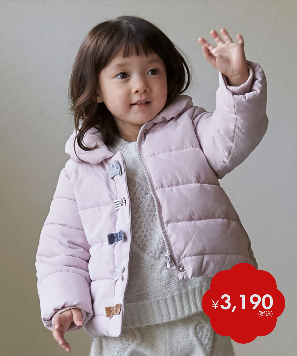 画像のaltを設定してください