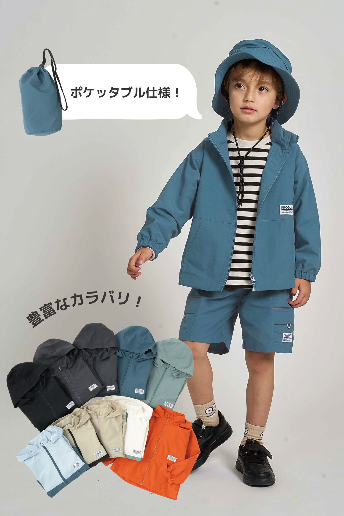 画像のaltを設定してください