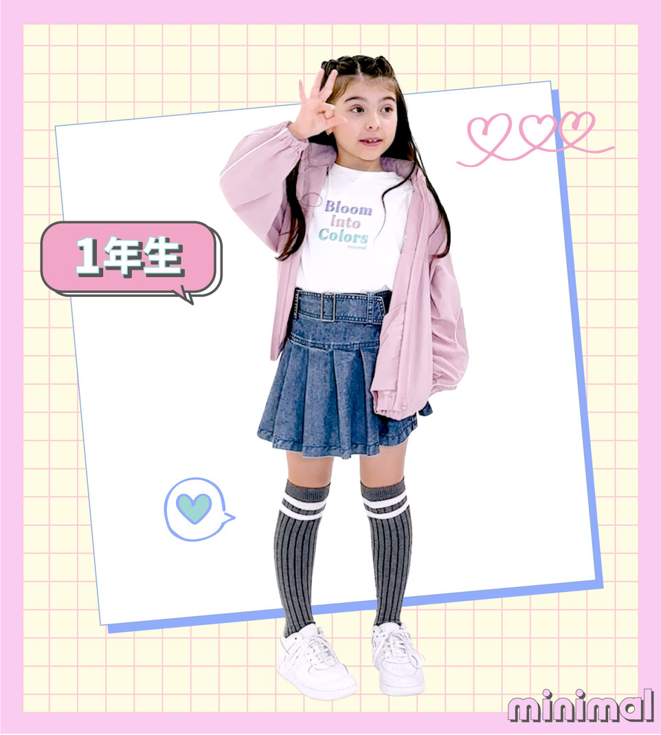 画像のaltを設定してください