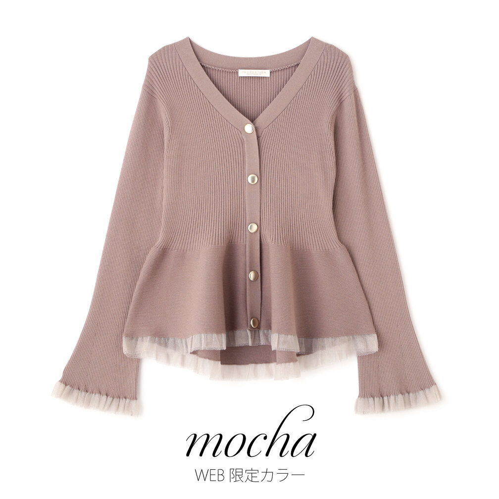 画像のaltを設定してください