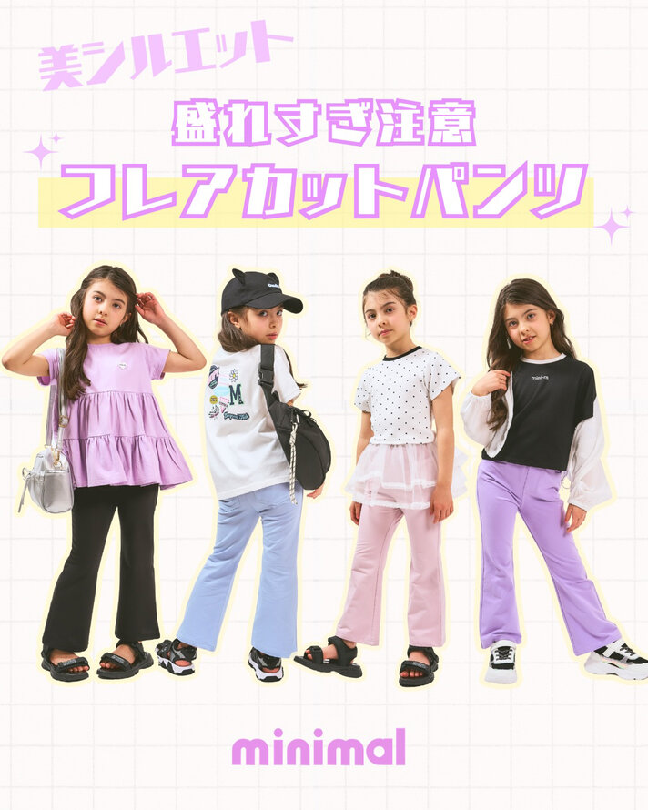 画像のaltを設定してください