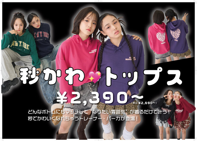 画像のaltを設定してください