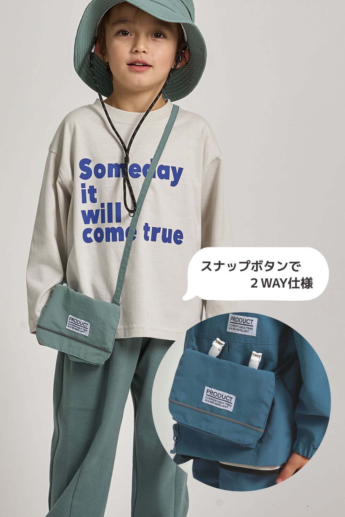 画像のaltを設定してください