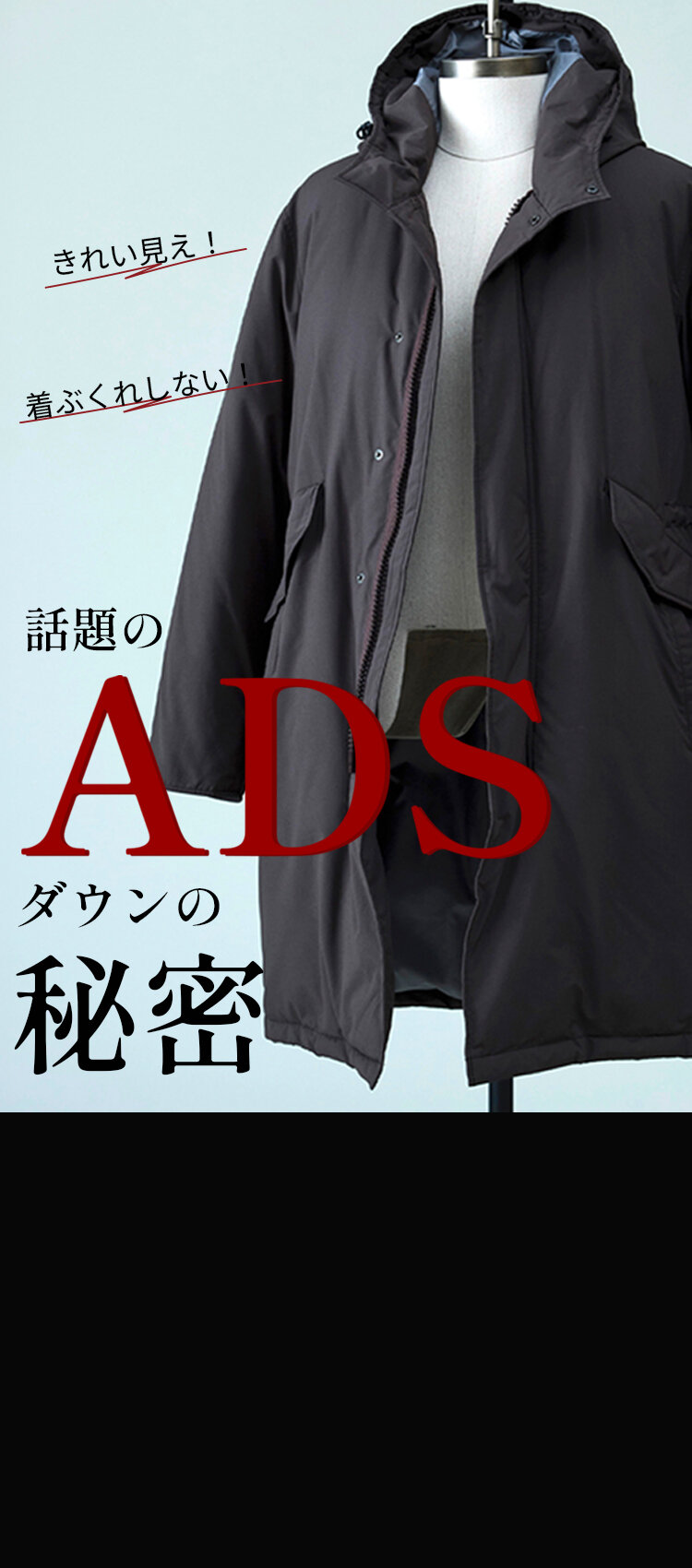 画像のaltを設定してください