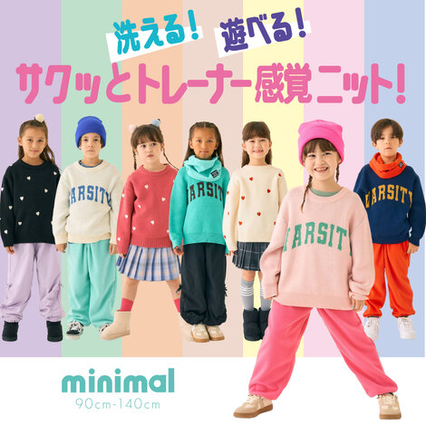 画像のaltを設定してください